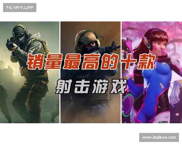 射击游戏排行榜(射击游戏排行榜发布,你玩过哪些?) 射击游戏排行榜(射击游戏排行榜发布,你玩过哪些?)
