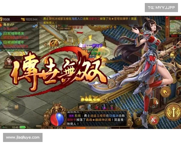 手机游戏网站(手机游戏网站 – 最新、最热门的手游资讯及攻略) 手机游戏网站(手机游戏网站 – 最新、最热门的手游资讯及攻略)