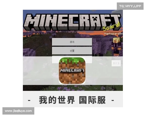 手游app(重新设计手游APP,让玩家沉浸式体验游戏乐趣) 手游app(重新设计手游APP,让玩家沉浸式体验游戏乐趣)