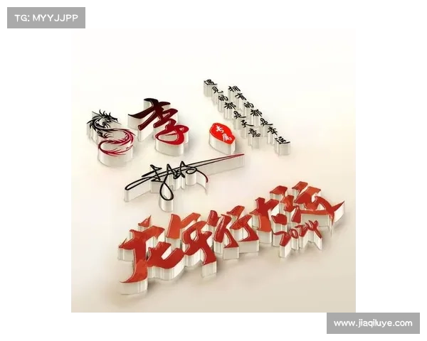 手机自定义签名,个性化展示最新潮流(手机个性签名:引领潮流的自定义风格) 手机自定义签名,个性化展示最新潮流(手机个性签名:引领潮流的自定义风格)