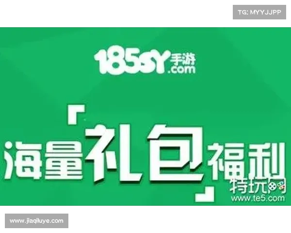 手游打折app(限时优惠!最佳手游折扣推荐app) 手游打折app(限时优惠!最佳手游折扣推荐app)