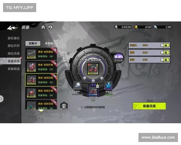 手游武器(「武器进阶」,提升手游战斗实力!) 手游武器(「武器进阶」,提升手游战斗实力!)