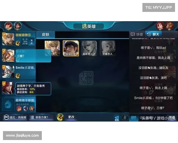 深入解析神魔乱舞的游戏机制(解析神魔乱舞游戏机制：策略实践与角色扮演的完美结合)